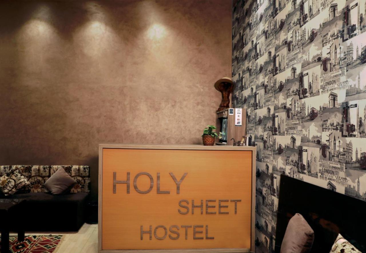 Holy Sheet Hostel Каир Экстерьер фото